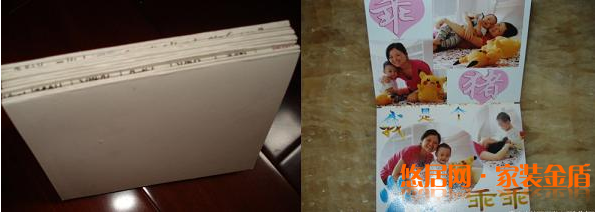 月餅盒、舊臺(tái)歷制作相冊(cè)