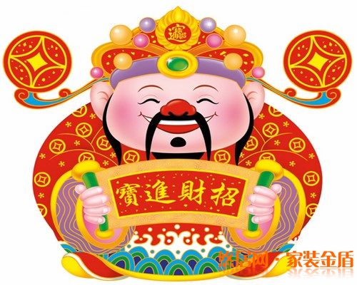 財神爺生日怎么過？