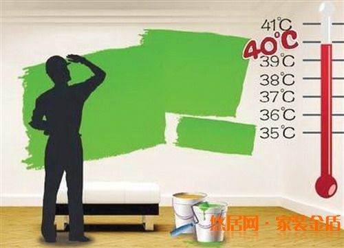 夏季刷墻5項事項需注意