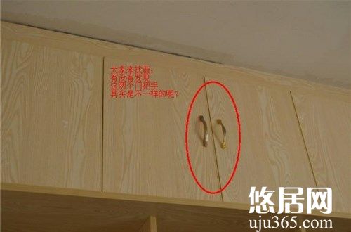 木工工程驗(yàn)收有哪些常見的問題？